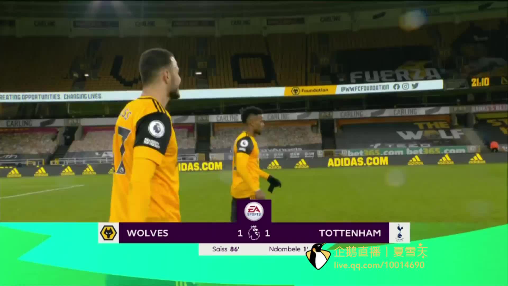 以及赛场内 以及赛场内