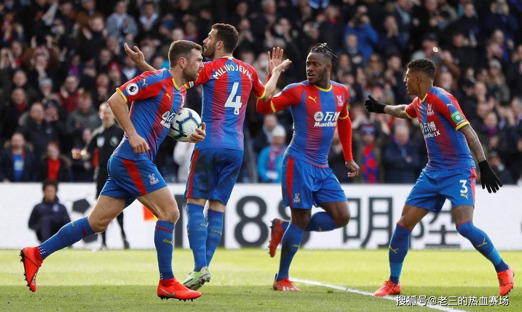 将有助于球 将有助于球